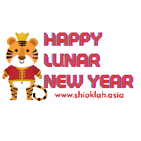 shioklah cny singapore chinesenewyear lunarnewyear Sticker