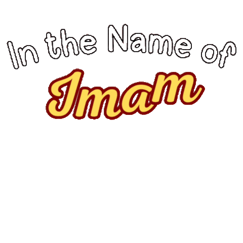 Imam Hussain Walk Sticker