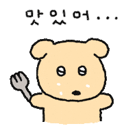 강아지 Sticker
