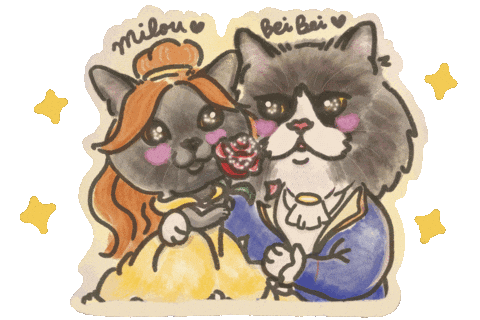 Beauty And The Beast Lover Sticker