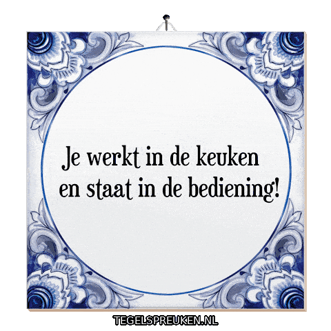 Teamwork Ontspanning Sticker by Tegelspreuken.nl