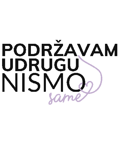 Nismosame Sticker by Zagreb Advent Run