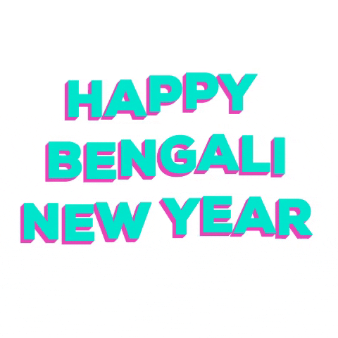 Bengali New Year GIF
