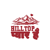 Pyar Symbiosis Sticker by SIBM Pune