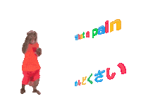 Fun Monkey Sticker