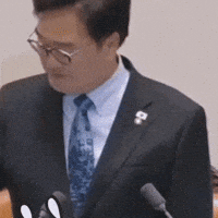 Jerk Off GIF