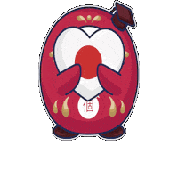 Kokochi I Love Japan Sticker by KOKO JAPAN