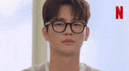 Seoinguk GIF by Netflix Korea