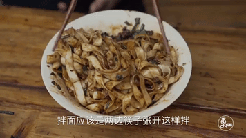 chinese food noodles GIF