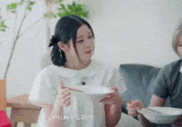 Nmixx GIF