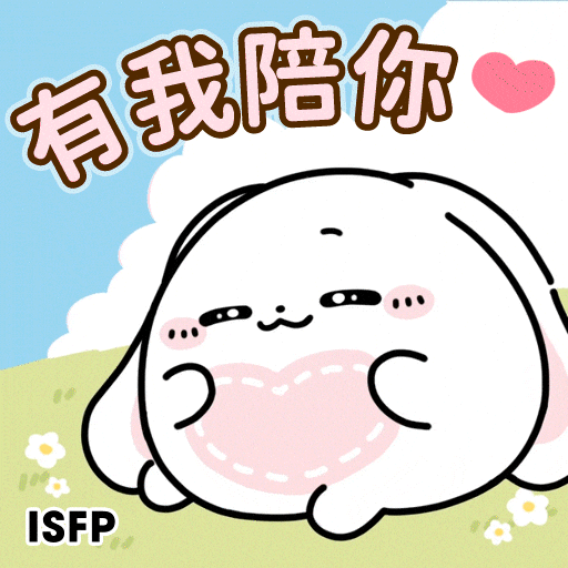 Rabbit Love GIF