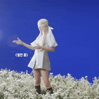 Lily GIF