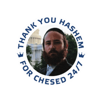 Sticker by chesed247