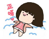 Siumui Sticker