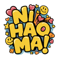 Fun Love Sticker by Seorang Zaki