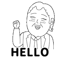 Excuse Me Hello Sticker