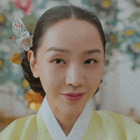 Korean Drama Netflix GIF