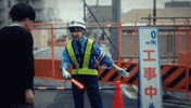 Continue Go On GIF