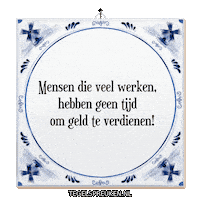 Focus Stress Sticker by Tegelspreuken.nl