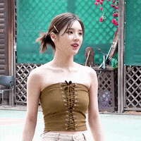 Surprised K-Pop GIF