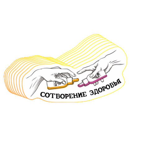 Health Keto Sticker by VILAVI