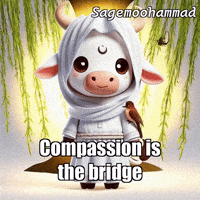 Tree Gratitude GIF by Sagemoohammad