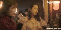 Something In The Rain Kdrama Couple GIF by Viki