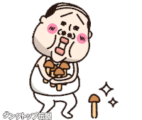 Fall Mushroom Sticker