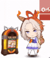 Dance Dancing GIF