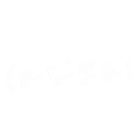 まる Sticker