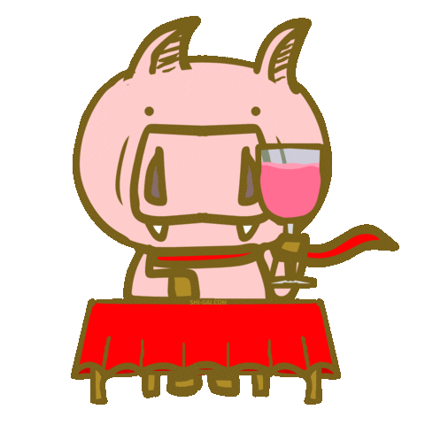 wine pig Sticker by ShiGai