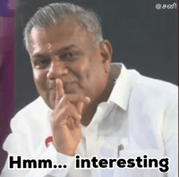 Sani Bussy GIF