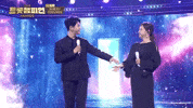 은가은 GIF