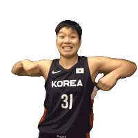 여농티비 Sticker by wkbl