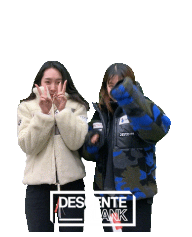 데상트 Sticker by DESCENTE