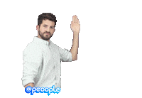 Post Click Sticker by Peoople