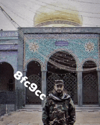 العراق‎ GIF