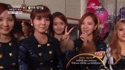 Girls Generation Sone GIF