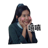 Channel 8 Sticker by Mediacorp SG