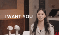 I Want You Actress GIF