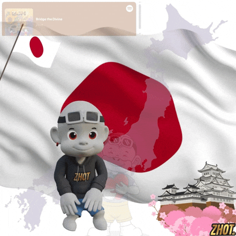 Japan 日本 GIF by Zhot