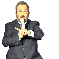 No Sticker by Ehud Barak
