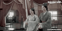 Leo Wu Dramacoreano GIF by Viki