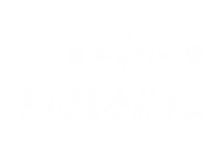 中文 Sticker