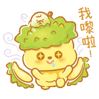 Summer Pancake Sticker