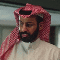خالد صقر GIF
