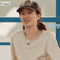 Gyumeme GIF