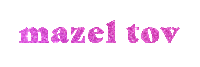 Celebration Mazel Tov Sticker by Alma