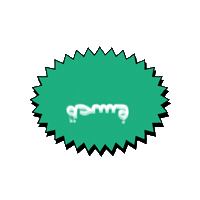 Sticker by Al Rabie