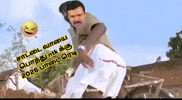 Dmk GIF